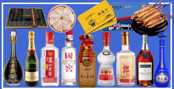 青浦区鼎满烟酒商行
