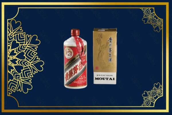 青浦区回收巽风茅台酒
