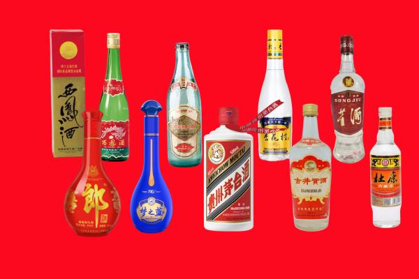 青浦区回收烟酒