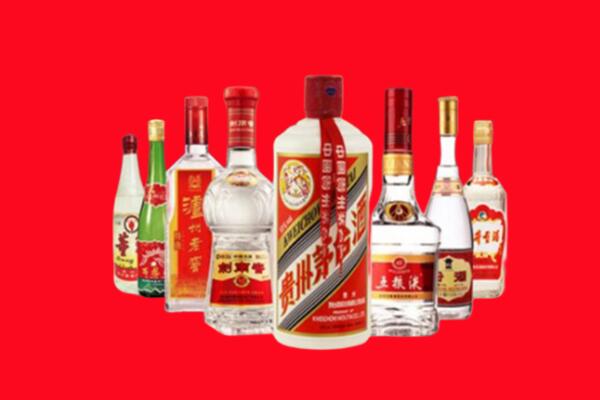 青浦区回收名酒