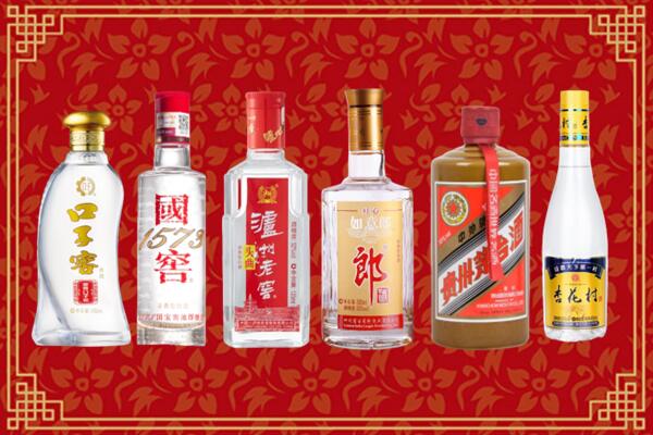 青浦区回收名酒