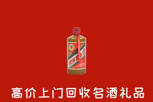 青浦区回收陈酿茅台酒